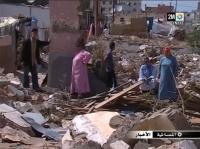 اعتقال 24 شخص من محتجي كاريان سونطرال‏