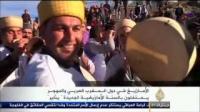 حفل رأس السنة الامازيغية أمام البرلمان
