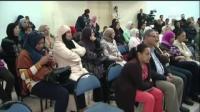 لقاء تحسيسي حول الارهاب بالدارالبيضاء