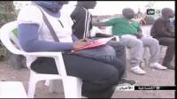 عصابة نيجيرية تقتل غاني بوجدة