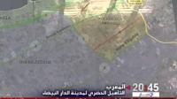 التأهيل الحضري لمدينة الدار البيضاء