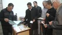 توقيف طابع بطائق مزورة خاصة بالشرفاء