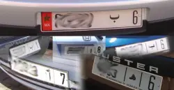 مدير "نارسا" يحث المسافرين إلى الخارج على تغيير لوحات الترقيم لتفادي الغرامات والمخالفات