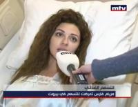 مريام‬ فارس على فراش المرض
