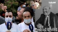 أجواء حزينة في وداع "محمد الشرقاوي" مستشار الأحرار بتطوان إلى مثواه الأخير