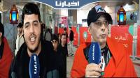 جماهير مغربية: وصل الوقت لي ولينا نربحو البرازيل ومازال الخير