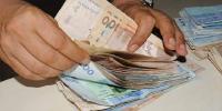 هام جدا للموظفين والمتقاعدين بخصوص صرف الرواتب والمعاشات