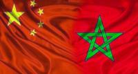 بنك صيني يقدم هبة للمغرب لمواجهة "كورونا"
