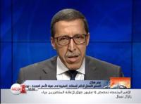 عمر هلال: 'قرار مجلس الامن الاخير بخصوص ملف الصحراء كان واقعيا'