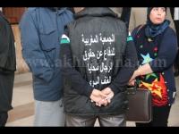 ظهور جمعية للدفاع عن حقوق الرجال ضحايا ضد العنف النسوي أثناء محاكمة بوعشرين