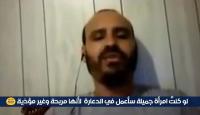اضحك مع الملحد بن جبلي: الدعارة أقدس وظيفة في الوجود..ولو كنتُ امرأة سأعمل في الدعارة