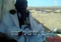 شباب التغيير يتهم مسؤولي البوليساريو بتحويل المؤسسات الى أوكار للدعارة ليلا