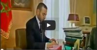 فيديو نادر للملك محمد السادس في مكتبه