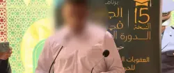 من خلف القضبان إلى مدارج الماستر: كيف صنعت إدارة السجن المحلي علي مومن بسطات أملي العلمي