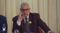 ابن كيران: 20 فبراير كشفت عن خطرين مازالا يتهددان المغرب