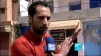 تقرير فرانس 24 عن السياحة الجنسية في الجزائر