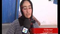 فاجعة وفاة 3 أشخاص بفيضان واد أغبال