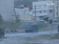بلاغ الحكومة المغربية بخصوص أحداث تازة 