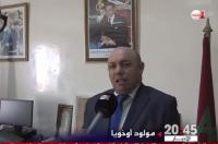 والي أمن طنجة يعلق على مايروج حول انتشار الجريمة في طنجة