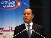 احيزون يستجيب لمطالب شغيلته ويقرر الزيادة في الأجور 