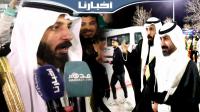 مشجع سعودي يشعل محيط ملعب طنجة بعد تأهل الهلال أمام فلامينغو