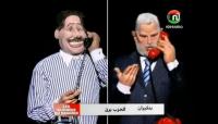 بنكيران ومهرجان موازين