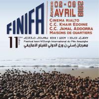 المركز السينمائي المغربي يهدد المهرجان الدولي للفيلم الأمازيغي"إسني ن ورغ" بأكادير بالإلغاء"وثيقة"‎