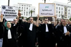 التقدم والاشتراكية يصعّد ضد مشروع قانون المحاماة ويدعو لوقفة وطنية بالرباط