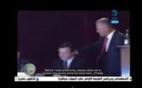 فيديو.. رئيس الوزراء التشيكي يصفع وزيراً على "قفاه"