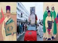 مشهد مهيب لحفل تخريج حفظة القرآن الكريم بالصخيرات
