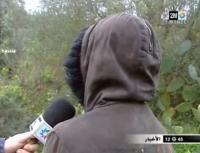 إغتصاب طفل بالحسيمة