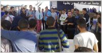 هذه هي الفضائح التي تورط فيها أساتذة جامعيون بكُلِيّة في طنجة