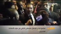 الاساتذة المتدربين يحاصرون وزير الإتصال ومشاداة كلامية بين الطرفين