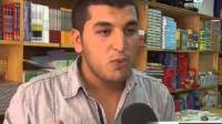 فصل الصيف وقراءة الكتب
