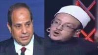 الشيخ ميزو يطالب السيسى بقتل وابادة كل الاخوان فى مصر