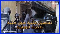 تفاصيل مثيرة حول خلية طنجة الإرهابية و هكذا تم إحباط مخططها التخريبي بالمملكة