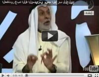 د. عبد الله النفيسي : للمغرب والاردن ادوات قمع غريبة عجيبة