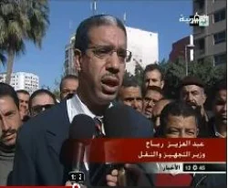 لائحة \'الكريمات\' تفجر نقاشا في العديد من الأوساط 