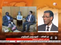 ما الذي يعنيه سحب زامبيا لاعترافها بالجمهورية الصحراوية الوهمية؟