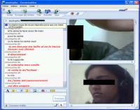 دعارة MSN 