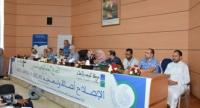 هذه تشكيلة المكتب التنفيذي الجديد لحركة التوحيد والإصلاح