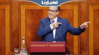 أخنوش.. شهدو عليه: حنا حكومة ديموقراطية اجتماعية ماشي ليبرالية