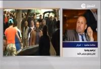 صدق أو لا تصدق ـ السجن لكل جزائري لا يملك سكنا و وظيفة