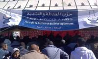 تشرميل انتخابي .. انصار حزب البام يقتحمون مؤسسة تعليمية يديرها وكيل المصباح