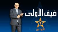 رسالة تضامن : التيجيني لن يكون كبش فداء بعد فضحه للريع السياسي