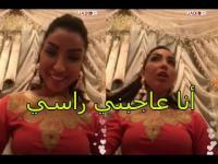 دنيا بطمة : أنا بوكوصة وعاجبني راسي والمخيرة فيكم تتمنى تدير البوطوكس