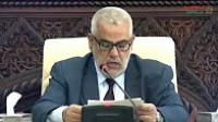 ابن كيران و شؤون المغاربة المقيمين في الخارج
