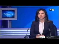 أغرب تعليق  لمذيعة القناة الثانية حول رفع الدعم عن مادة السكر