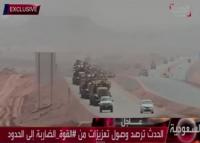 وصول 'القوة الضاربة' في الجيش السعودي إلى حدود اليمن