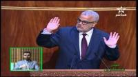 بنكيران والقانون الجديد للمطلقات والأرامل
